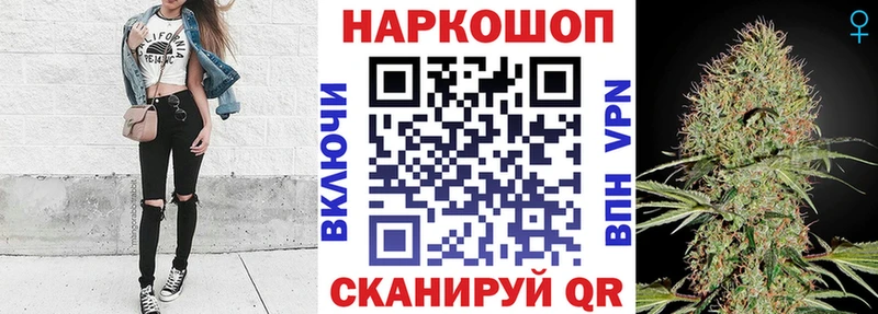 Виды наркоты Домодедово КОКАИН МЕФ МАРИХУАНА
