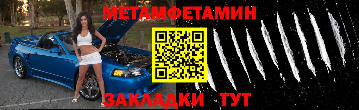 Amphetamine VHQ Домодедово