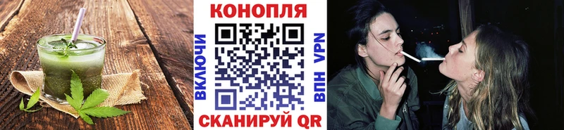 Печенье с ТГК марихуана  Домодедово 