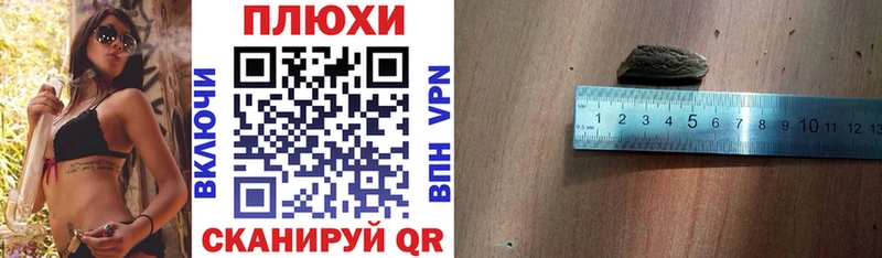 kraken   наркота  Домодедово  ГАШ гашик 