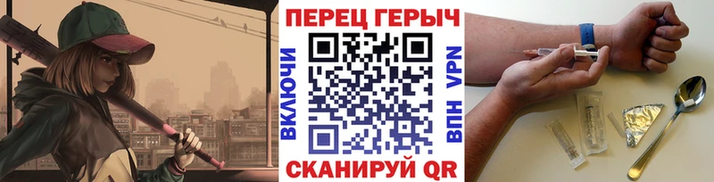наркошоп  Домодедово  Героин хмурый 