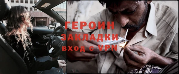 бошки Тутаев