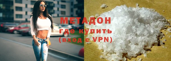 не бодяженный Туринск