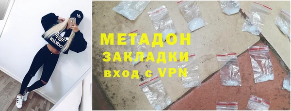 бошки Тутаев