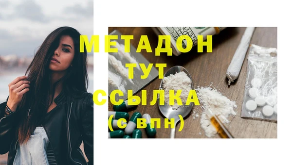 не бодяженный Туринск