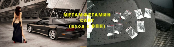 бошки Тутаев