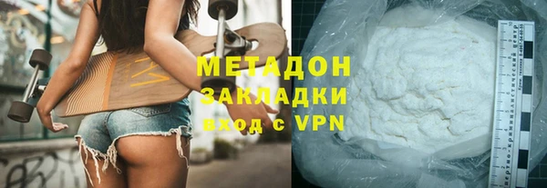 бошки Тутаев
