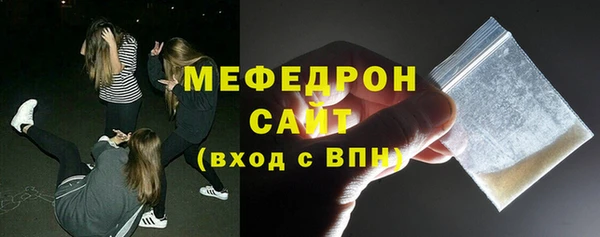 не бодяженный Туринск