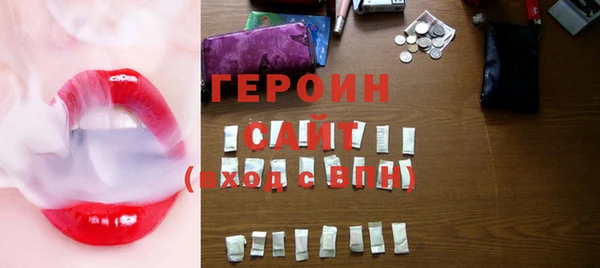 не бодяженный Туринск