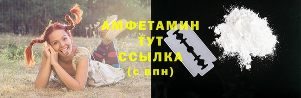 экстази Северо-Курильск