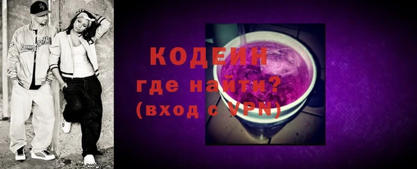бошки Тутаев