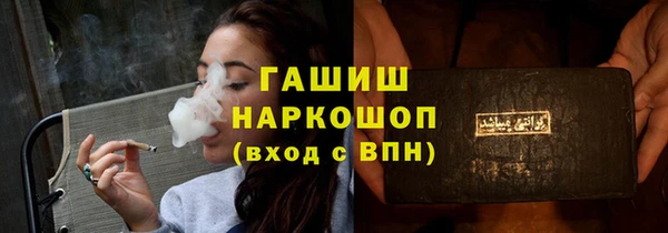 дживик Тында