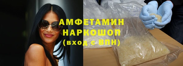 бошки Тутаев