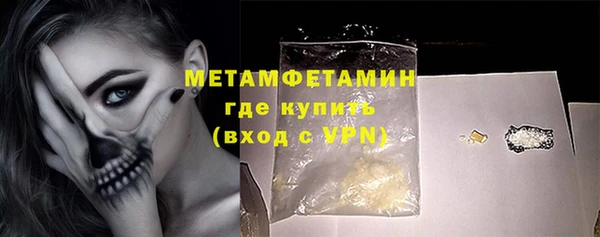 не бодяженный Туринск