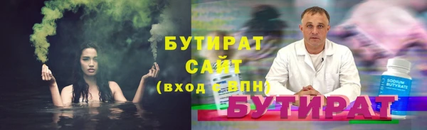 дживик Тында