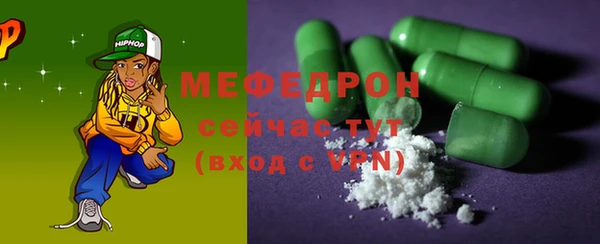 не бодяженный Туринск