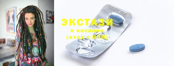 бошки Тутаев