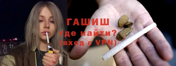 PSILOCYBIN Себеж