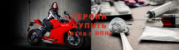 прущая мука Тобольск