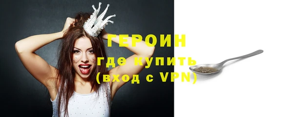 бошки Тутаев