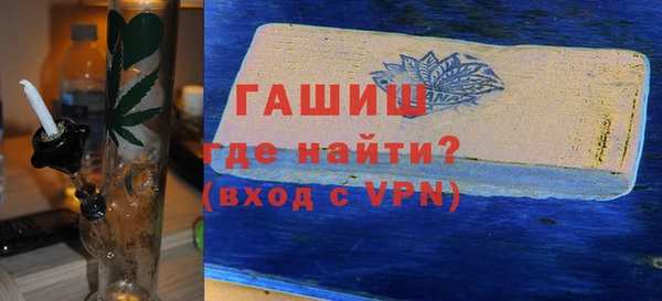 не бодяженный Туринск