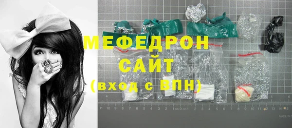 дживик Тында