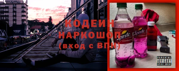 бошки Тутаев