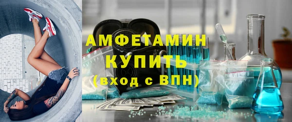 не бодяженный Туринск