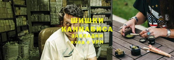 не бодяженный Туринск