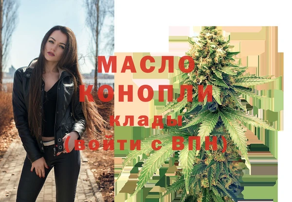 не бодяженный Туринск