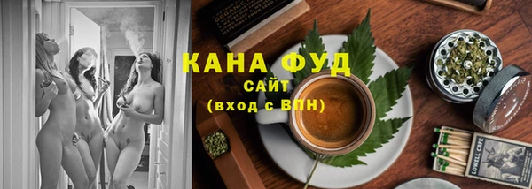 бошки Тутаев