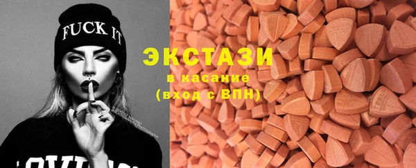 бошки Тутаев