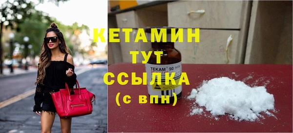 не бодяженный Туринск