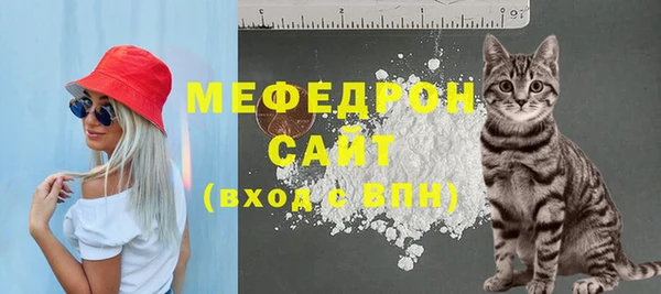 не бодяженный Туринск