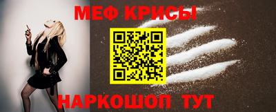 ALPHA PVP Будённовск