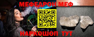 каннабис Волжск