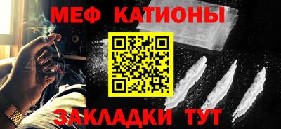 ALPHA PVP Будённовск