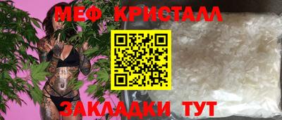 бутик Берёзовский