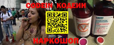 а пвп мука Волжский