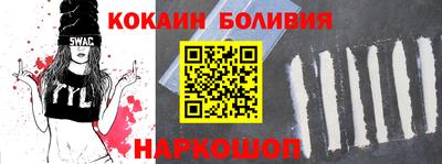 а пвп мука Волжский