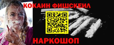 а пвп мука Волжский