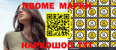 мефедрон мука Бузулук