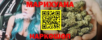 а пвп мука Волжский