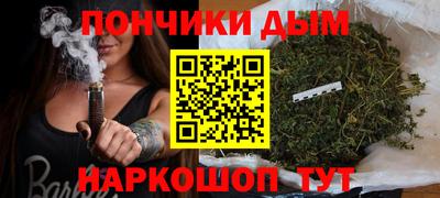 бутик Берёзовский