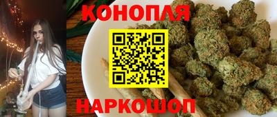 круглые Бийск