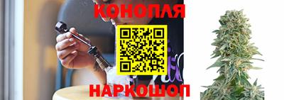 кокс Беслан