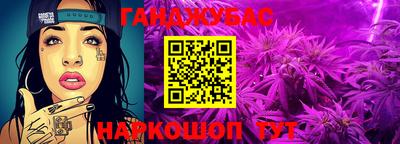 кокс Беслан