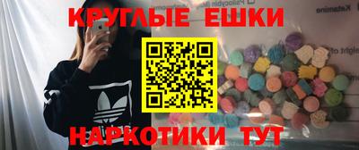 а пвп мука Волжский