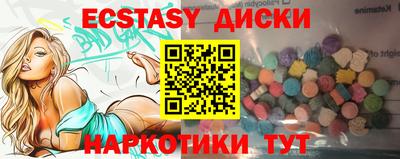 а пвп мука Волжский