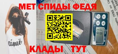 каннабис Волжск